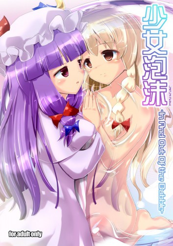 120923